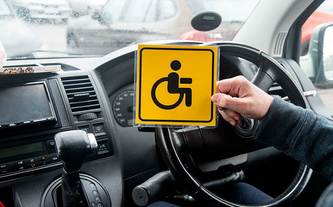 знак инвалид для авто